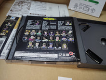Load image into Gallery viewer, KURO NO DANSHO The Literary Fragment - Sega Saturn sat stn