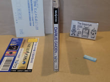 Load image into Gallery viewer, Darius Gaiden - Sega Saturn SegaSaturn