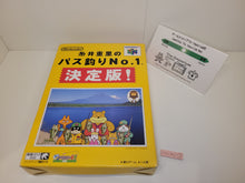 Load image into Gallery viewer, Itoi Shigesato no Bass Tsuri No. 1 - Nintendo64 N64 Nintendo 64