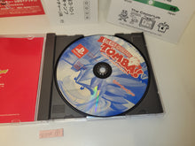 Load image into Gallery viewer, Tomba! The Wild Adventure - Sony PS1 Playstation