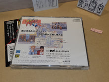 Load image into Gallery viewer, Final Fight CD - Sega MCD MD MegaDrive Mega Cd