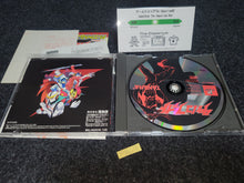 Load image into Gallery viewer, Tatsunoko Fight - Sony PS1 Playstation