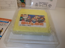 Load image into Gallery viewer, Family Trainer Series 5: Meiro Daisakusen - Nintendo Fc Famicom