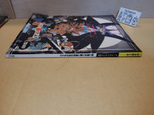 Load image into Gallery viewer, Warzard In the name of sword, magic, love and courage - book