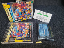 Load image into Gallery viewer, Xmen Vs Street Fighter with RAM (RAM Pack Version) - Sega Saturn SegaSaturn
