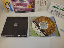 Load image into Gallery viewer, Shining Force III Scenario 1 - Sega Saturn SegaSaturn