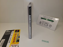 Load image into Gallery viewer, Rally de Africa - Sony PS1 Playstation