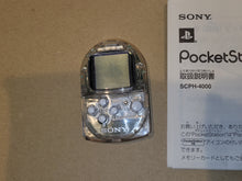 Load image into Gallery viewer, PocketStation Pocket Station Crystal SCPH-4000 c - Sony PS1 Playstation