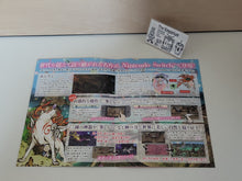 Load image into Gallery viewer, Okami switch promo Flyer - Free / Freebie / Promo
