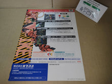 Load image into Gallery viewer, GunSpike Promo Flyer A4 - arcade artset art set