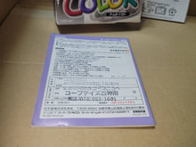 Load image into Gallery viewer, EMPTY GameBoy Color Box with Manual - Nintendo GB GameBoy