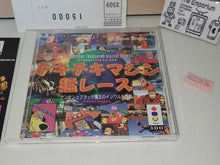 Load image into Gallery viewer, WACKY RACES Chiki Chiki Machine - Panasonic 3do