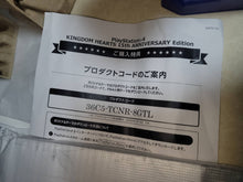 Load image into Gallery viewer, BOX ONLY + PLATE Ps4 Kingdom Hearts (no hardware) - Sony PS4 Playstation 4