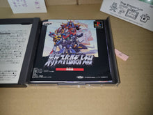 Load image into Gallery viewer, Shin Super Robot Taisen - Sony PS1 Playstation