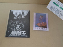 Load image into Gallery viewer, Majuuou Sfc First reprint limited Preorder Bonus set - toy action figure gadgets