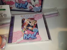 Load image into Gallery viewer, Mamonoro KAI! ~Mamoru-kun has been cursed!~ DX Limited Edition - Nintendo Switch NSW