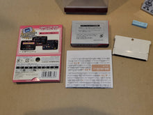 Load image into Gallery viewer, Famicom Mini: Pac-Man - Nintendo GBA GameBoy Advance