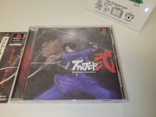 Load image into Gallery viewer, Bushido Blade 1+2 Set - Sony PS1 Playstation