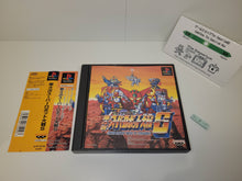 Load image into Gallery viewer, Dai-4-Ji Super Robot Taisen - Sony PS1 Playstation