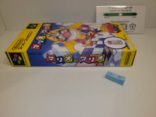 Load image into Gallery viewer, Mario & Wario - Nintendo Sfc Super Famicom