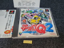 Load image into Gallery viewer, Choro Q 2 - Sony PS1 Playstation