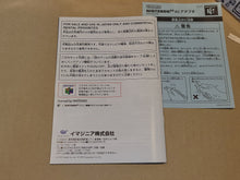 Load image into Gallery viewer, Multi Racing Championship - Nintendo64 N64 Nintendo 64