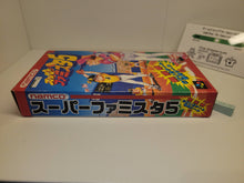 Load image into Gallery viewer, Super Famista 5 - Nintendo Sfc Super Famicom