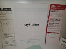 Load image into Gallery viewer, Sony Playstation SCPH-1000 Console - Sony PS1 Playstation