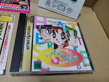 Load image into Gallery viewer, HeartBeat Scramble - Sega Saturn sat stn