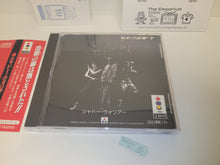 Load image into Gallery viewer, Shadow Warrior - Panasonic 3do