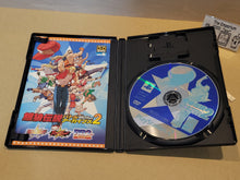 Load image into Gallery viewer, Garou Densetsu Battle Archives 2 - Sony playstation 2