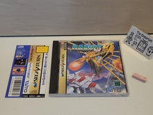 Load image into Gallery viewer, Darius Gaiden - Sega Saturn SegaSaturn