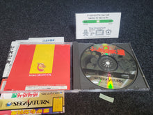 Load image into Gallery viewer, Puyo Puyo Tsu - Sega Saturn sat stn
