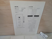 Load image into Gallery viewer, Zero Wing Artset - Arcade poster artset