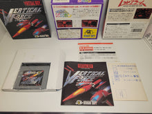 Load image into Gallery viewer, Virtual Boy 3 Games Set (Vertical Force+Red Alarm+Panic Bomber) - Nintendo Virtual Boy VB