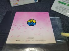 Load image into Gallery viewer, Samurai Supirittsu: Zankurō Musōken / Samurai Spirits 3 - Snk Neogeo AES NG
