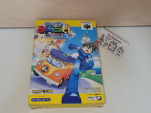 Load image into Gallery viewer, Rockman DASH - Nintendo64 N64 Nintendo 64