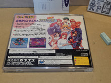 Load image into Gallery viewer, Quiz Nanairo Dreams - Sega Saturn sat stn