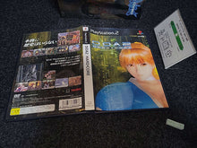 Load image into Gallery viewer, Dead Or Alive 2 HardCore First Print Limited - Sony playstation 2
