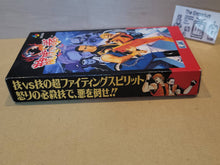 Load image into Gallery viewer, Ryuko no Ken - Nintendo Sfc Super Famicom