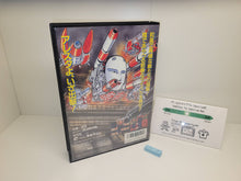 Load image into Gallery viewer, Musha Aleste - Sega MD MegaDrive