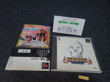 Load image into Gallery viewer, SEIREKI 1999 Pharoah no Fukkatsu - Sony PS1 Playstation