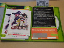 Load image into Gallery viewer, Shikigami no Shiro 2 Limited Edition - Microsoft XBox360