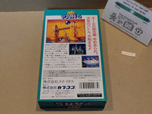 Load image into Gallery viewer, Super Pang - Nintendo Sfc Super Famicom