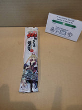 Load image into Gallery viewer, Dodonpachi Saidaioujou Xbox360 Umaibō Promo Snack - toy action figure gadgets
