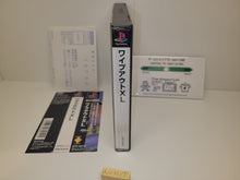 Load image into Gallery viewer, Wipeout XL - Sony PS1 Playstation