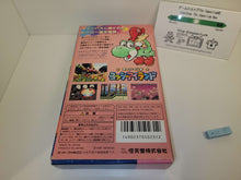Load image into Gallery viewer, bets - Yoshi Island - Nintendo Sfc Super Famicom