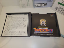 Load image into Gallery viewer, N-GAUGE UNTEN KIBUN GAME - GATAN GOTON - Sony PS1 Playstation