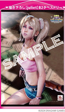 Load image into Gallery viewer, LOLLIPOP CHAINSAW RePOP Limited Edition - Nintendo Switch NSW