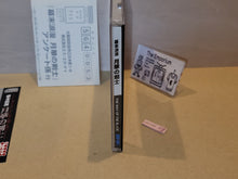 Load image into Gallery viewer, The Last Blade - Snk Neogeo cd ngcd